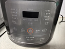 九阳（Joyoung）深汤系列4-5人5L0涂层内胆电压力锅压力煲家用智能预约煲汤营养粥5升高压锅Y-50C39 实拍图