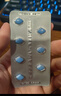 【原研药】万艾可 Viagra 枸橼酸西地那非片 25mg*28片/盒 男科用药 小蓝片 27年品质守护 实拍图