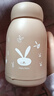 【京东物流送货上门】萌萌兔卡通水杯女牛奶玻璃杯创意便携杯子 咖色萌萌兔 330ml 1只 实拍图
