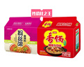 今麦郎方便面泡面香锅面120g*5袋+光华粉丝酸辣粉98g*5袋 实拍图