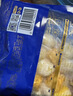 鱼极火锅王520g火锅食材丸料组合丸蟹棒鱼籽福袋咸蛋黄鱼蛋蟹棒丸子 实拍图