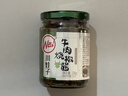 川娃子调味料 烧椒牛肉酱 下饭菜拌饭拌面酱 辣椒酱 辣酱 调味酱230g 实拍图