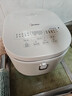 美的（Midea）电饭煲4-5人电饭锅5L银钻内胆12大菜单顶置触控屏家用煮粥微压智能电饭煲品牌官方MB-AFB5041RL 实拍图