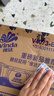 维达（Vinda）有芯卷纸 蓝色经典4层200克*27卷 高克重卫生纸 厕纸纸巾整箱 实拍图