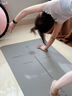 派度PU瑜伽垫防滑减震高弹加长加宽室内运动健身隔音耐磨橡胶瑜伽垫 奶茶色体位线 PU橡胶复合椰壳瑜伽垫183*68*0.45cm 晒单实拍图