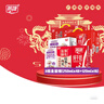 燕塘 红枣枸杞牛奶饮品 250ml*24盒 量贩装 岭南养生食膳 营养早餐 实拍图