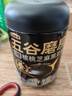五谷磨房低GI黑芝麻糊米糊无糖核桃芝麻黑豆粉即食代餐粉黑芝麻糊炖奶546g 实拍图