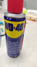 WD-40除锈剂铁锈wd40润滑油机械防锈油螺丝螺栓松动门锁清洁200ml套装 实拍图