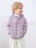 鸭鸭（YAYA）儿童轻薄羽绒服短款小童中大童连帽男女童2023秋冬洋气童装外套 浅紫 100 实拍图