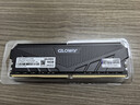 光威（Gloway）16GB DDR4 3200 台式机内存条 天策 马甲条 精选颗粒 CL18 星空黑 实拍图