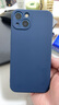 品胜 适用苹果13手机壳iphone13柔性液态保护套全包防摔13超薄软壳直边手机壳 蓝色 实拍图