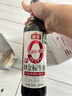 海天 生抽酱油500ml【0金标特级酱油】金标系列 0添加防腐剂 实拍图