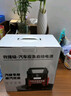 小能人（soulor）【3C认证】汽车应急启动电源搭电宝户外电源12v车载电瓶强启柴油货车防接反加粗夹 实拍图