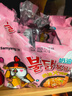 三养火鸡面韩国进口方便面超辣夜宵干拌面速食 奶油130g*10袋 实拍图