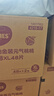 好奇（Huggies）铂金装小桃裤纸尿裤加大号XL48片(12-17kg)尿不湿【透爽散热】 实拍图