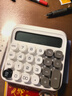 得力（deli）圆点高按键时尚计算器 12位数字宽屏显示 高颜值学生四年级计算器 办公用品 学习用品 白色 TE36 实拍图