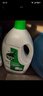 滴露（Dettol）衣物除菌液 消毒液 柠檬3L 99.9%杀菌除螨内衣儿童衣物可配洗衣液 实拍图