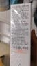 雅漾（Avene）倍护霜40ml*2 大白霜 cica霜保湿舒缓泛红敏感肌救急修护乳液面霜 实拍图