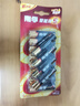 南孚5号电池12粒 五号碱性 聚能环5代 适用耳温枪/血糖仪/无线鼠标/遥控器/血压计/挂钟/指纹锁等 实拍图