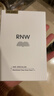 如薇（RNW）双重净润去黑头鼻贴3盒导出精华液猪鼻草莓鼻粉刺免撕拉新年礼物 实拍图