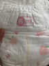 好奇（Huggies）铂金装小桃裤成长裤XXXL26片*4包(17kg以上)【透爽散热】 实拍图