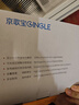 京歌宝适用苹果笔记本电池 A1466 A1369电脑电池 A1405A1496 MacBook Air13寸电池 权威3C认证 稳定耐用 A1466/7350mAh 实拍图