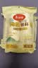 美丽雅一次性餐具套装 筷子40双 纸杯大号50只 纸碗560ml*50只 实拍图