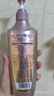 施华蔻（Schwarzkopf）氨基酸赋活修护洗发露400ml 无硅油洗发水 改善毛躁（新老包装） 实拍图