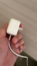 Apple/苹果 40W USB-C充电器动态调节功率 type-c充电器苹果手机充电 苹果17手机充电器 实拍图
