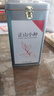 宝臻号 特级红茶正山小种茶叶  浓香型武夷山功夫红茶罐装茶叶礼盒500g 实拍图