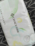 洁丽雅（Grace）居家差旅便携一次性洗脸巾珍珠纹绵柔毛巾3包 20*20cm 90抽/包 实拍图