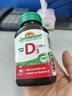 健美生（Jamieson）维生素D3 2500IU高含量180片 阳光瓶 中老年骨质疏松补钙增强免疫 实拍图