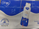 蒙牛纯甄小蛮腰高端轻酪乳酸奶230g*10瓶 佐餐解腻饮品 送礼盒装 实拍图