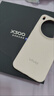 vivo X300 12GB+256GB 幸运彩 蔡司2亿超级主摄 蔡司APO超级长焦 5年持久流畅OriginOS 6 拍照 AI手机 实拍图