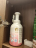 贝亲（Pigeon）洗发水沐浴露 含桃叶精华 婴儿洗发沐浴二合一 500ml IA209 实拍图