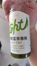 唯可鲜西瓜汁100%HPP麒麟西瓜汁 鲜果汁 冷压榨果汁冷冻饮料 260ml*4瓶 实拍图