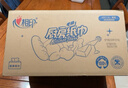 心相印厨房抽纸 70抽12包 食品级吸油吸水纸 懒人抹布一次性纸巾整箱 实拍图