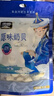 雪原 原味奶贝 高钙升级干吃牛奶片内蒙古特产奶制品 休闲零食110g 实拍图