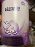 雀巢超启能恩2段（6-12个月）较大婴儿配方奶粉760克（1罐装） 实拍图