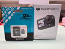 金士顿（Kingston）128GB TF（MicroSD）存储卡 内存卡U3 V30 A2 4K适配大疆Pocket 3/Action 6/Nano/无人机/运动相机 实拍图