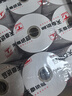 天章 （TANGO）80*80mm52米*50卷 新绿天章热敏收银纸 京东外卖餐饮后厨小票纸 医院药房凭证打印纸 适配80mm机器 实拍图