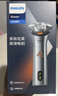 飞利浦（PHILIPS）剃须刀电动剃须刀飞利浦原装进口三刀头刮胡刀飞利浦电动剃须刀胡须刀剃胡刀官方旗舰店新年礼物 【礼品套装】旋风3系 星耀银 实拍图