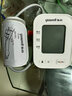 鱼跃（Yuwell）房颤销冠电子血压计S67XR家用血压仪医用高精准血压测量仪年货 实拍图
