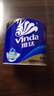 维达（Vinda）有芯卷纸 蓝色经典4层200克*27卷 高克重卫生纸 厕纸纸巾整箱 实拍图