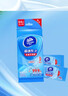 维达（Vinda）杀菌湿巾 8片*8包超迷你便携装湿巾小包湿纸巾杀菌率99.9%无酒精 实拍图