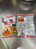 三太子 蟹黄掌心脆干脆面方便面28g*60包干吃办公室休闲解馋小零食整箱 实拍图