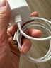 Apple/苹果【USB-C线充套装】含20W充电头+60W 双USB-C口1米充电线 实拍图