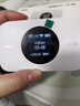TCL随身wifi三网通用免插卡无线wifi6车载4G路由器随身便携无限制移动联通电信全国通用2025款5GXY15B 【顶配T2GPro】高清屏幕显示+顶配展锐芯片 不限速不虚标月享1500G流量 实拍图