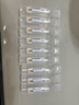 大冢 0.9%氯化钠注射液10ml：90mg 人用 国药准字 挂号问诊取药服务 10ml*10支 实拍图