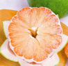 京鲜生 翡翠青柚 红心柚 1粒装 单果1.5斤起 生鲜水果 实拍图